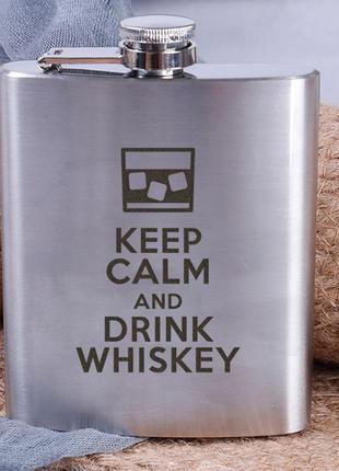 Фляга стальная "keep calm and drink whiskey"