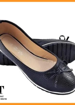 Женские балетки черные мокасины туфли (размеры: 38) - 26