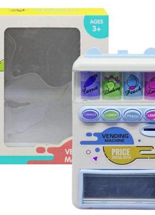Интерактивная игрушка "автомат с газировкой" (голубой)