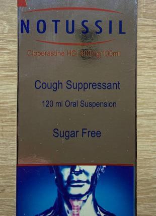 Notussil -Нотуссил успокоительный сироп от кашля 120 мл Египет