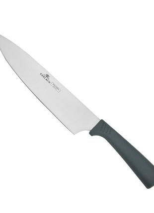 Кухонный Шеф нож 200 мм Gerlach Smart (5901035499171)