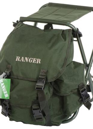 Табурет туристический складной + рюкзак ranger rbagplus fs 931...