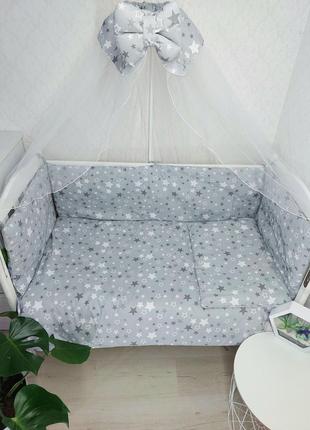 Постельное бельё для детской кроватки с узором "Серые звездочк...