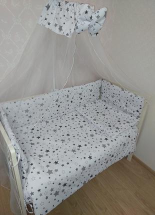Постельное бельё для детской кроватки с узором "Звездочки" в б...