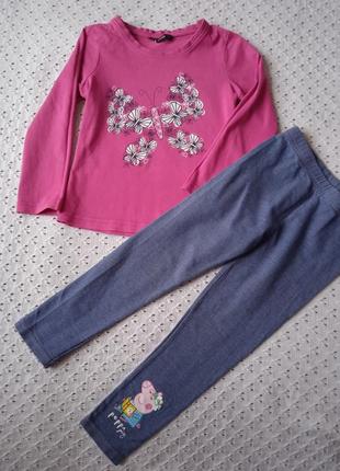 Набор одежды для девочки реглан с цветами из хлопка леггинсы с...