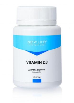 Vitamin d3 вітамін d3