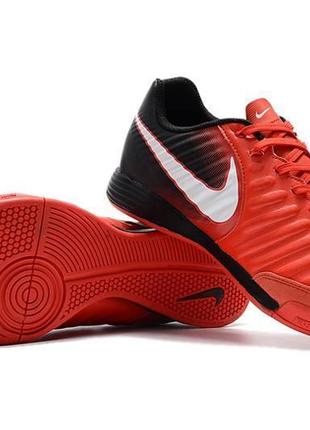 Футзалки nike tiempo lunar legendx 7 pro ic (39-45)