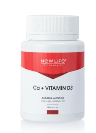 Ca+vitamin d3/кальций+витамин d3