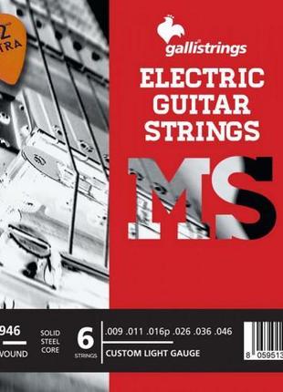 Струни для електрогітари Gallistrings MS946 CUSTOM LIGHT