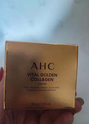 Витаминный крем с коллагеном ahc vital golden collagen cream