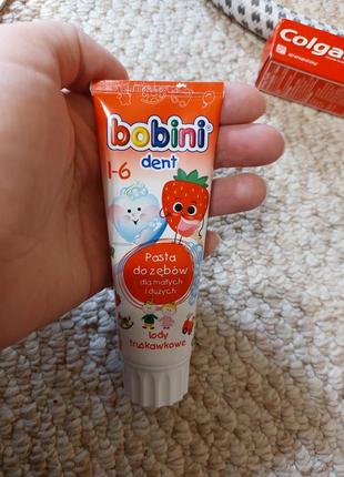 Зубная паста для детей bobini