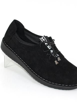 Черные замшевые туфли на затяжке