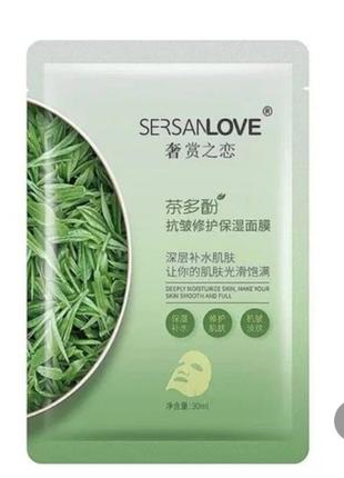 Антивікова тканина маска для обличчя sersanlove tea polyphenol...