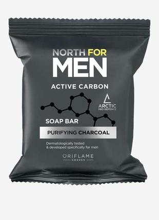 Мило north for men active carbon