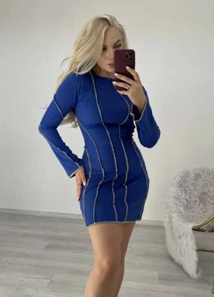 Женское платье синий электрик
