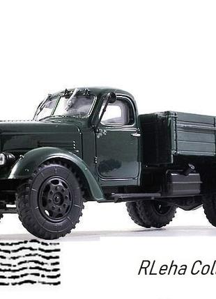 ЗИС-150 бортовий (1950). Автолегенди. Вантажівки. Масштаб 1:43