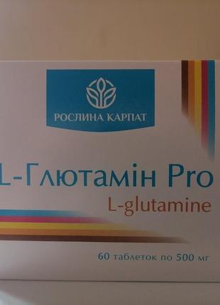 L-глютамин PRO Диетическая добавка №60