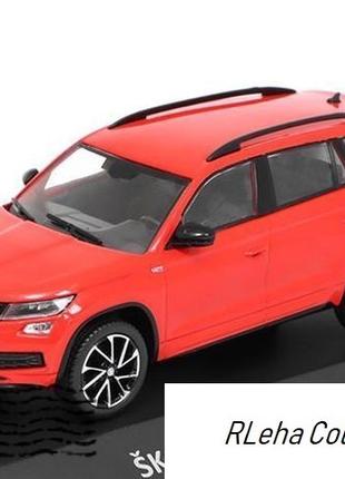 Skoda Kodiaq Sportline. Kaleidoskop Skoda. Масштаб 1:43