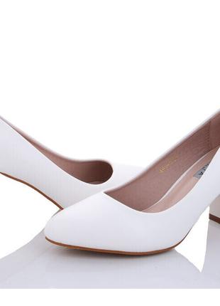 Туфли женские Loretta A91-33/40 Белый 40 размер