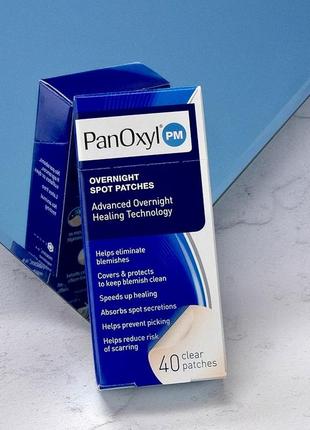Panoxyl, пластирі нічні проти недоліків, 40 шт