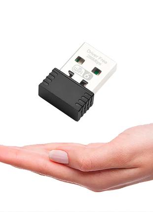USB-адаптер Wi-Fi 2.4 ГГц 300 Мбіт/с Чорний