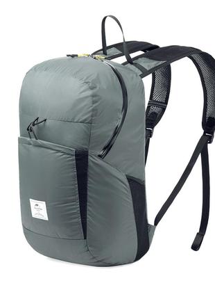 Рюкзак компактный Naturehike Ultralight NH17A017-B 22 л серый