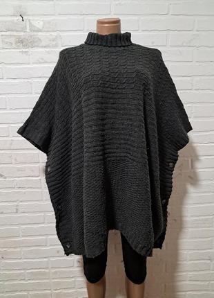 Женская кофта пончо оверсайз oversize