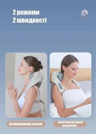 Масажер електричний із підігрівом для спини/шиї/тіла massager new