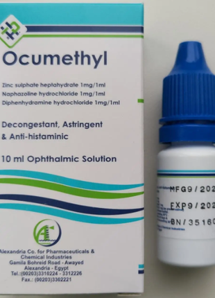 Ocumethyl Окуметіл Краплі для очей 10 ml Єгипет