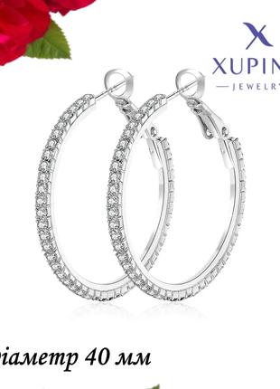 Сережки кільця з цирконієм родовані Xuping діаметр 40мм