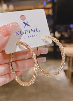 Сережки кільця з цирконієм позолота Xuping діаметр 40мм