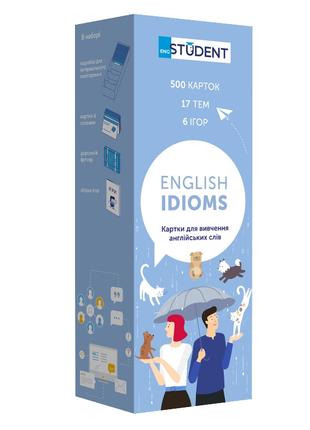 Картки для вивчення англійських слів. English Idioms