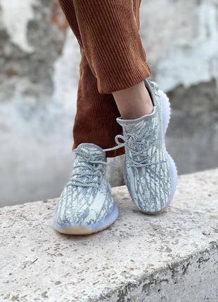 Женские кроссовки yeezy boost 350 серые