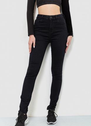 Джинси жіночі стрейч, колір чорний, розмір 27, 214R0076