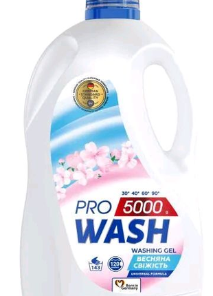 Гель для прання pro wash весняна свіжість 5000 г