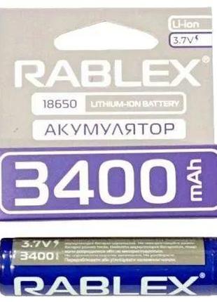 5X Акумулятор RABLEX 18650 3400 mAh Li-ion 3.7V з захистом ОРИ...