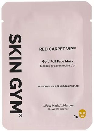 Тканевая золотая маска для лица skin gym red carpet vip gold f...