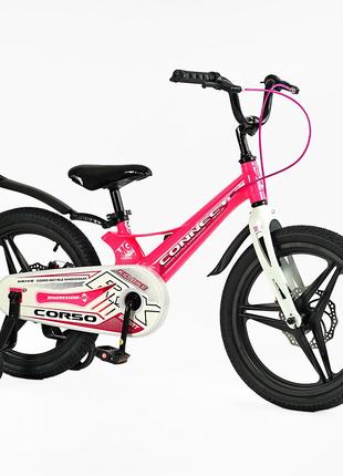 Детский велосипед 18 дюймов Corso CONNECT магниевая рама, литы...