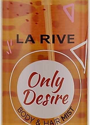 Спрей для тіла та волосся парфумований La Rive Only Desire Mis...