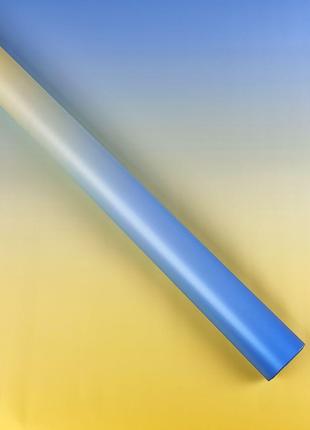 Пленка перламутровая Pastel Diamont silk Gradient, 65см х 5,5м...