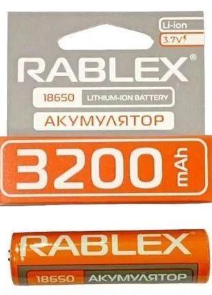 Акумулятор RABLEX 18650 3200 mAh Li-ion 3.7V без захисту ОРИГІ...