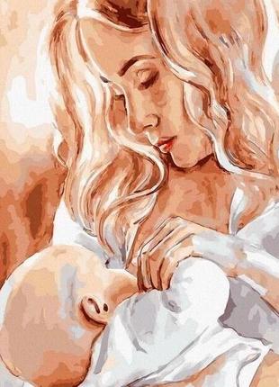 Картина по номерам "Материнская любовь" 40х50 см