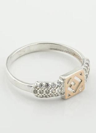 Очаровательный женский кольцо золотая пластина серебро 925 пробы