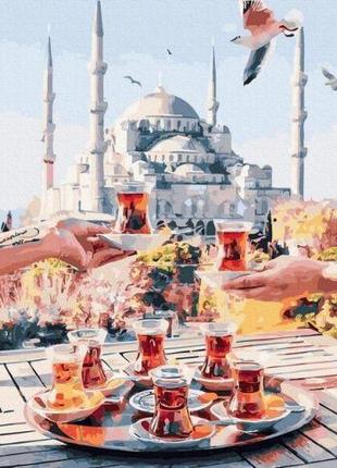 Картина по номерам "Чаепитие в Стамбуле" 40х50 см [tsi234849-ТSІ]