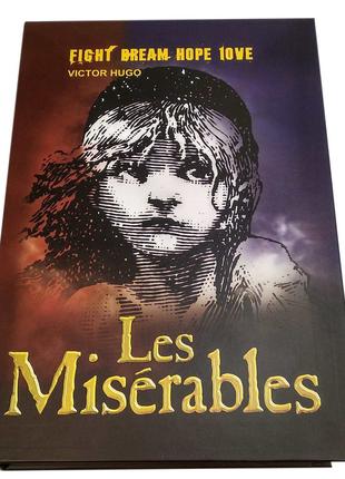 Книга- сейф "Les Miserables" (22х15х5,5 см)