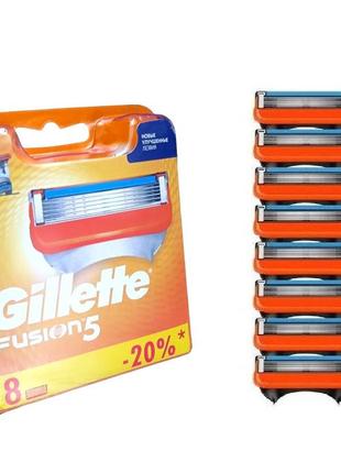 Gillette fusion5 8 шт леза для гоління виробництво німеччина