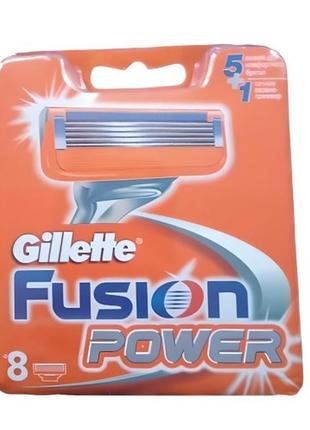 Gillette fusion5 power  8 шт леза для гоління виробництво німе...