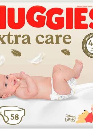 Підгузки р.2 58шт Пiдгузки (3-6кг) Extra Care Jumbo ТМ HUGGIES