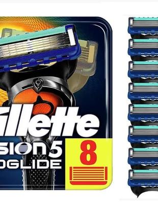 Gillette fusion proglide 8 шт лезвия для бритья производство г...