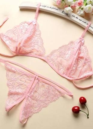 Розовый комплект нижнего белья, маленький размер 38-40